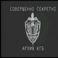 Project