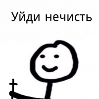 Project