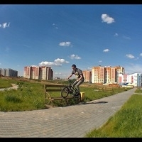 Project