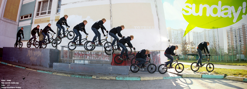 Астах, Фендер и Рудник. Первые bmx-райдеры Минска.